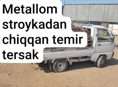 Metallom металл строй материал