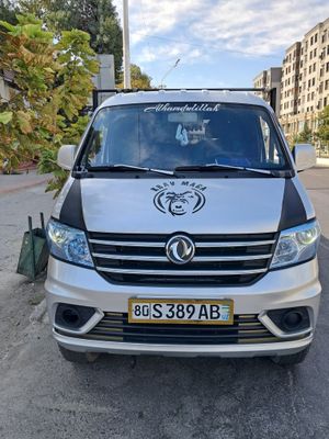 Dong Feng D50 sotiladi