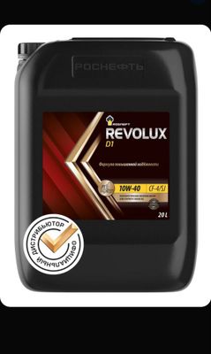 Rosneft Revolux D1 10W-40 Масло моторное, Полусинтетическое, 20 л