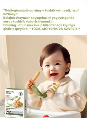 Unique baby_sutli tamli chaqaloq tayoqchalari