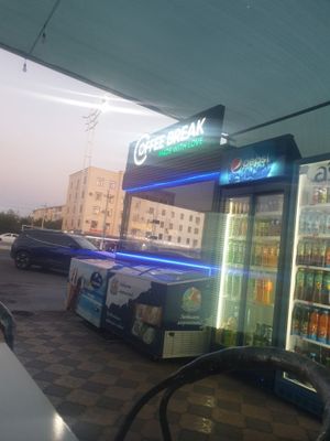 Yangi Butka sotiladi