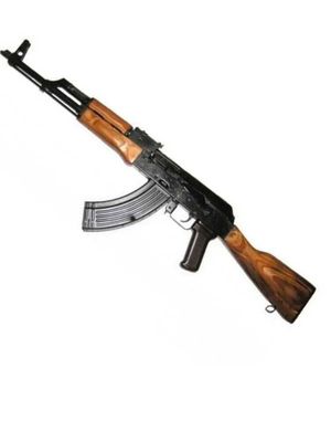 Автомат Орбибольный AK47
