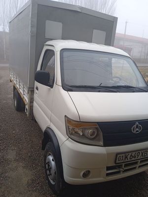 Changan 3.20 metir hizmatlar boʻlsa