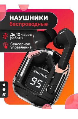 Simsiz quloqchin airPods yangi