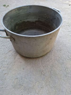 каструля