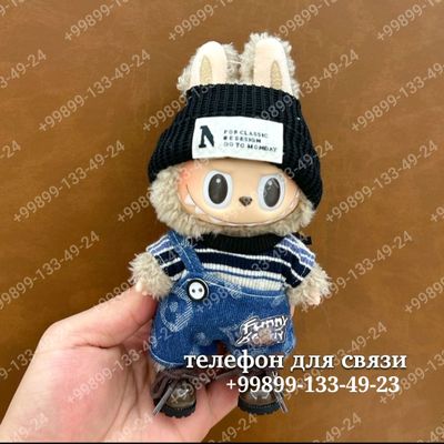 Брилок лабубу в наличии