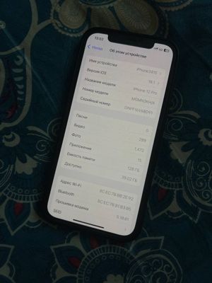Iphone 12 pro ideal 128 gb