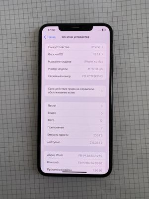 iPhone Xs Max 18.1.1