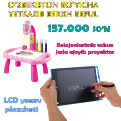 LCD yozuv planshet, farzandlaringiz rasm chizishiga yordam beruvchi