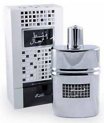 Faqat LiL Rijal parfum