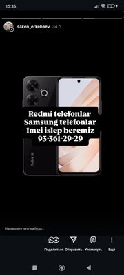 Redmi Samsung telefonlar uzimei islep beremiz