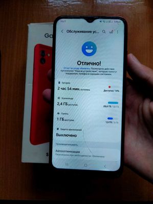 Samsung A 03 IDEAL ARZON