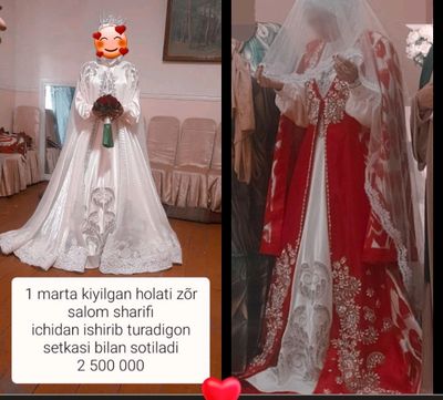toy uchun koylaklar