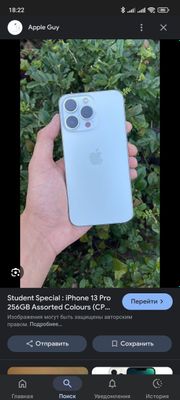 Iphone 13 pro 256gb