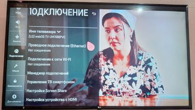 телвизор LG 55 Smart tv Model UM7090PVC