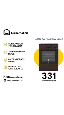 Artel Gaz plitasi Milagro 00-G