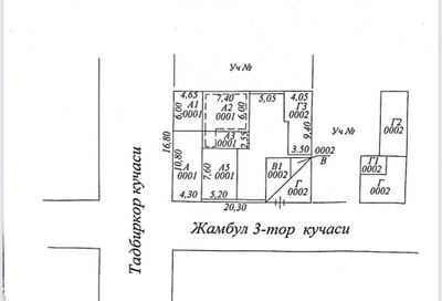 Уй 3.5 соток Яккасаройда саламатина кўчаси олдида. Дом 3.5 соток.