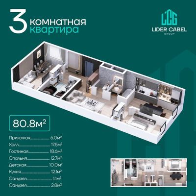 ЖК Marhabo turar joy majmuasi