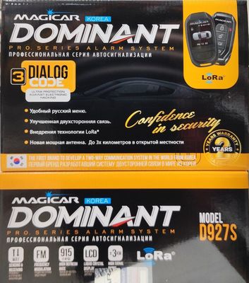 Magicar Dominat 927S