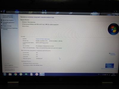 Продаётся ноутбук HP Probook