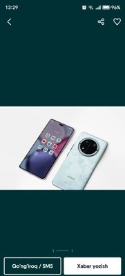HONOR X9 C 12+12 256 GB