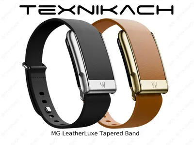 Новый • Ремешок MG LeatherLuxe Tapered Band • Доставка