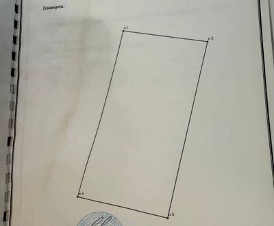 Продается участок Яккасарай