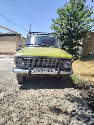 Maskivich 412 sotiladi