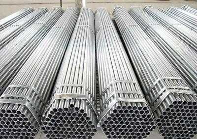 Оцинкованные водогазопроводные трубы