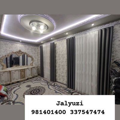 jalyuzi gold lux