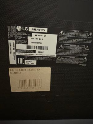 Телевизор LG