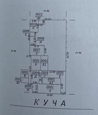 5,5 соток под застройку