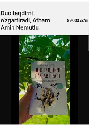 Duo taqdirni o'zgartiradi, Atham Amin Nemutlu