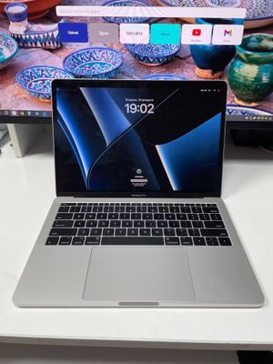 Macbook Pro 13 - i7/16/256GB