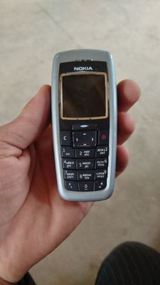 Nokia 2600, imiekadan o'tgan, hammajoyi ishlaydi