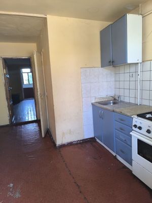 Сдаётся 1 комнатный квартира