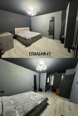 Дом 1.2 сотки Шумиловский городок