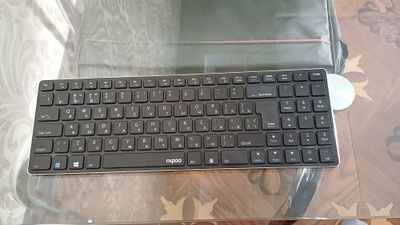 Rapoo E9300 беспроводная клавиатура