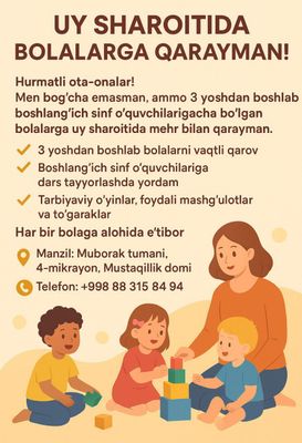 Muborak tumani enagalik hizmati