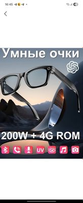 Ray ban Meta copy1:1