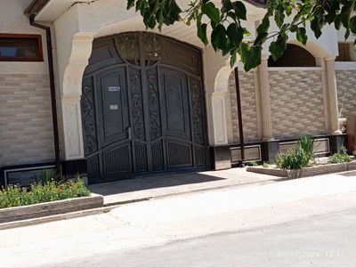 Продается дом 4 сотих