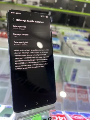 S21 5G. Kafolati bor