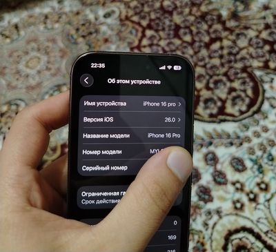 IPhone 16 pro