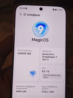HONOR 400 5G 8/256 Gb