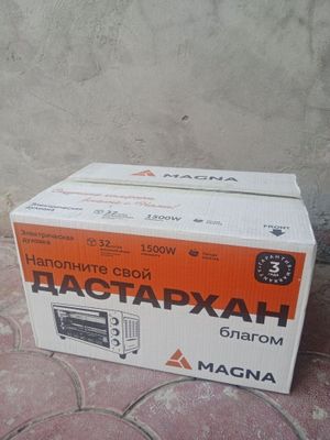 Микроволновая печь Магна абсолютно новая