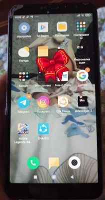 Redmi S2 32 tali