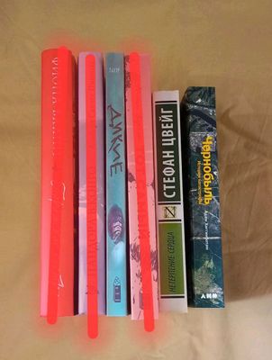 книги, новые и б/у
