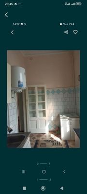 Аренда квартира долгосрочная
