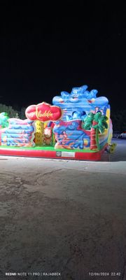Batut bolalar oʻyingohi 7/14
