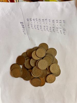 Продам монеты смотреть на фото